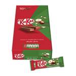 KitKat Hazelnut box (18x19.5g)